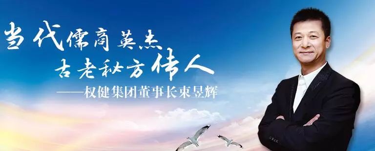 病死的历史名人_名人病逝_病死的名人