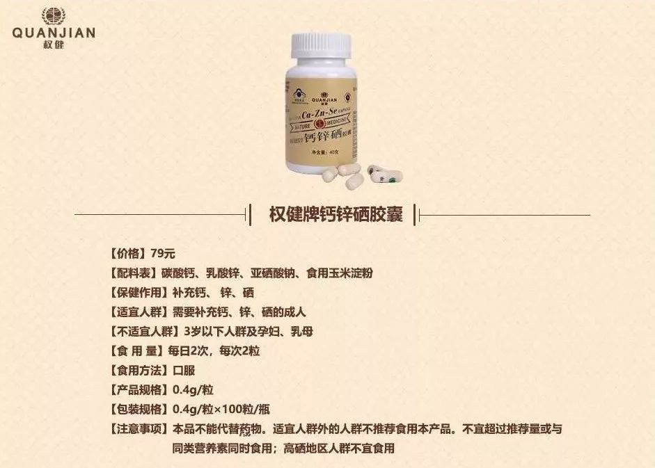 病死的名人_名人病逝_病死的历史名人