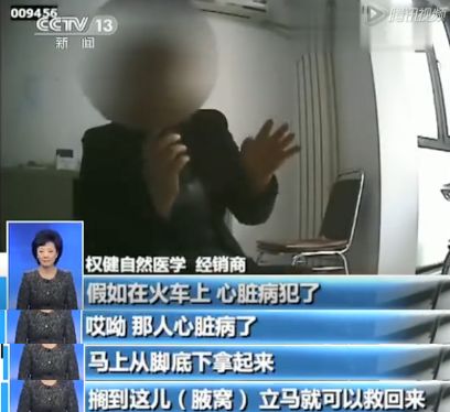 病死的名人_病死的历史名人_名人病逝
