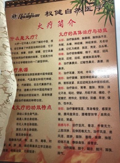 名人病逝_病死的历史名人_病死的名人