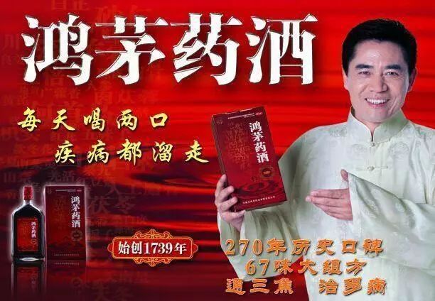 病死的名人_名人病逝_病死的历史名人