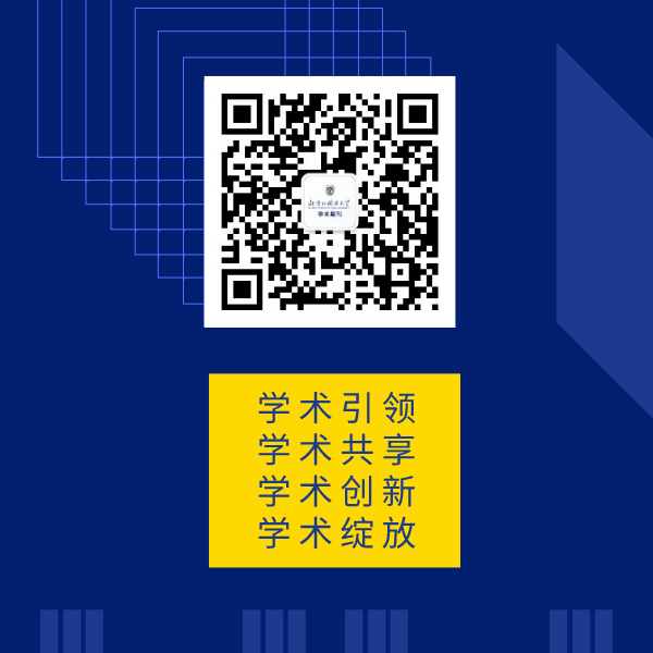 历史文化研究法_历史文化中的法学_中国历法文化