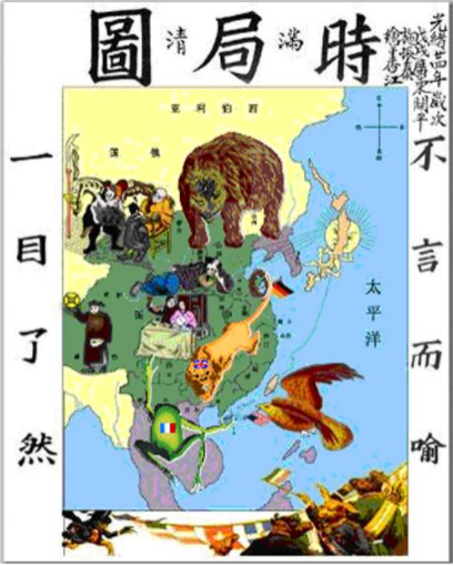 历史讽刺漫画_历史讽刺漫画简笔画_讽刺历史的漫画