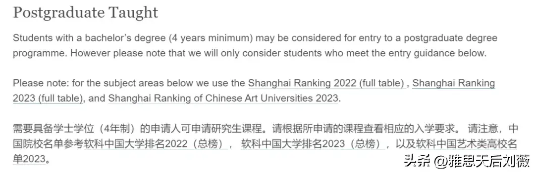 学校中国航天日主题活动_学校中国知网怎么用_中国学校