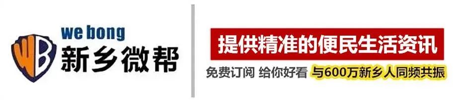 社会保障卡交费_社会保障卡交的是什么_社会保障卡如何缴费