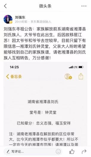 名人县历史建昌是谁_建昌县历史名人_建昌人物