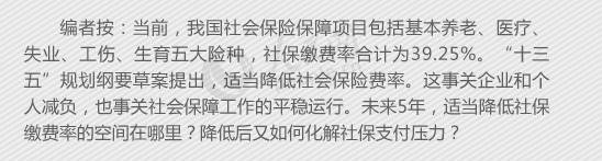 社会保障卡交的是什么_社会保障卡交费_社会保障卡如何缴费