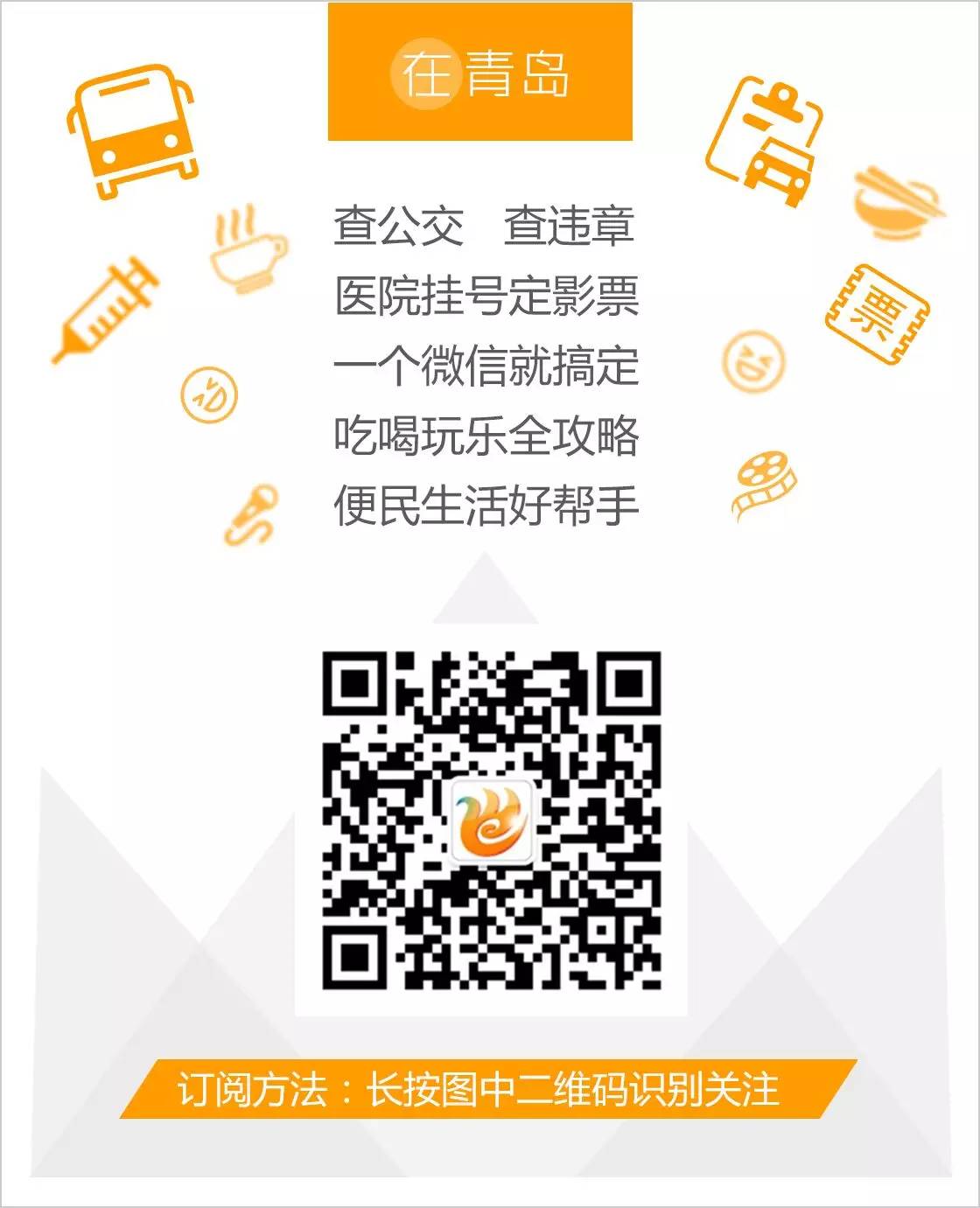 社会保障卡如何缴费_社会保障卡交的是什么_社会保障卡交费