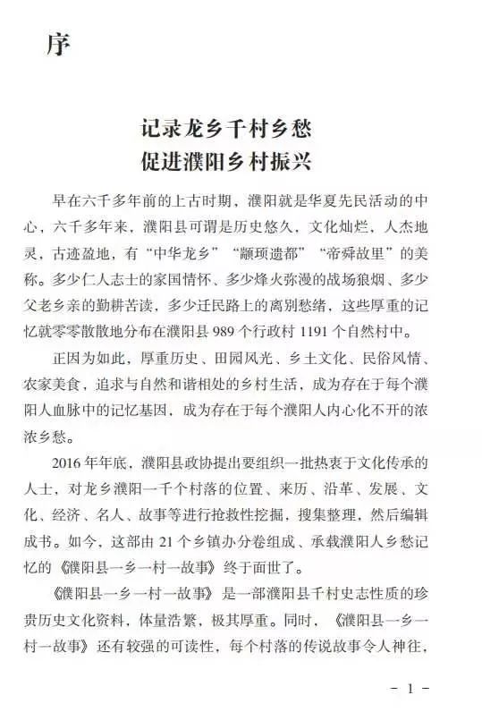 谷姓的历史名人_历史姓谷的名人_名人姓谷历史简介