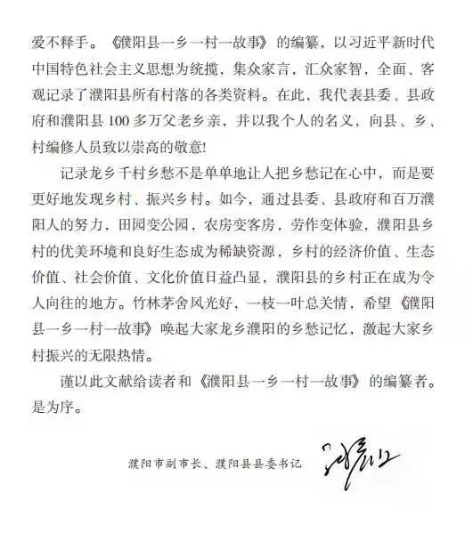 谷姓的历史名人_名人姓谷历史简介_历史姓谷的名人