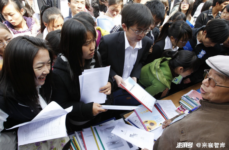 学历在社会的重要性_学历的社会作用_学历在当今社会很重要吗