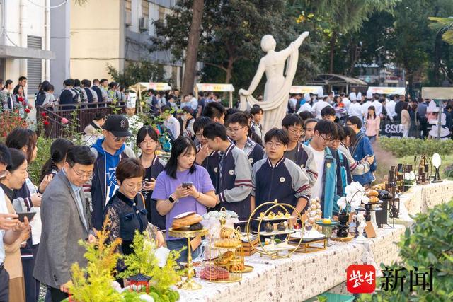 南京职业教育与社会教育_南京职业技术教育中心_南京市职业教育教学研究室