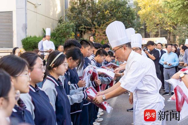 南京市职业教育教学研究室_南京职业技术教育中心_南京职业教育与社会教育