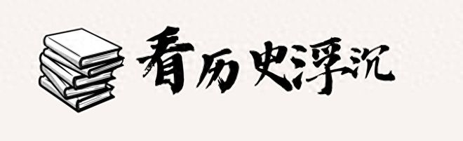 关于历史人物宋江的故事_宋江人物历史故事简短_宋江人物历史故事概括