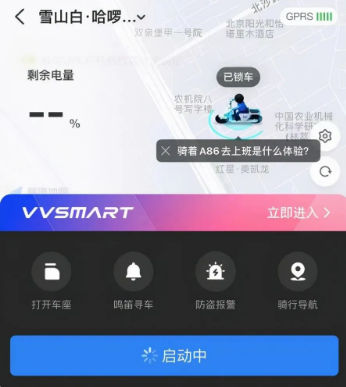 探索版_华为手表太空探索版_探索版手机