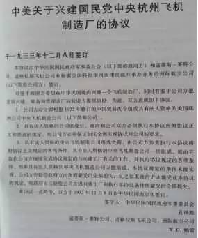 杭州文史_杭州文史网_杭州文史丛编