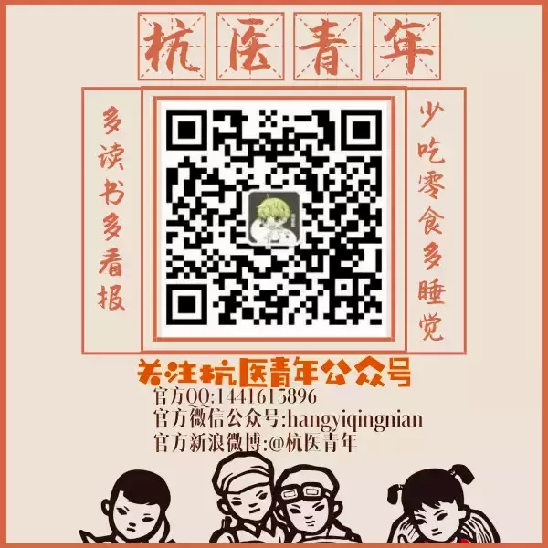 全国学生联合会官网_全国学校联盟网_全国学联