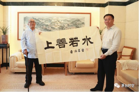 聊文史三国803_聊文史三国769_聊文史