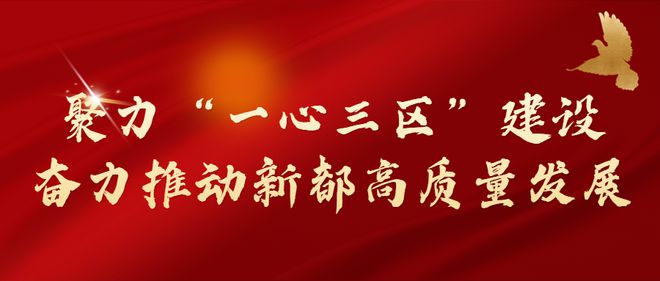 社会保障(市民)卡_城市社保卡_成都市社会保障卡