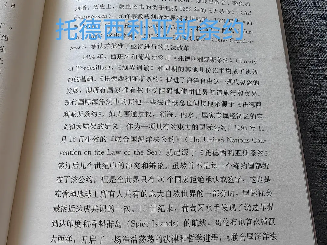 高中历史人物年表_高中历史人物电子书_高中历史书历史人物