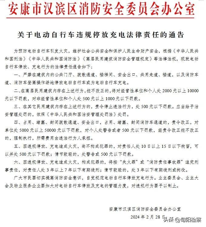 武进区人力资源与社会保障_武进区人力资源和社会保障局_武进人力资源和社会保障局在哪