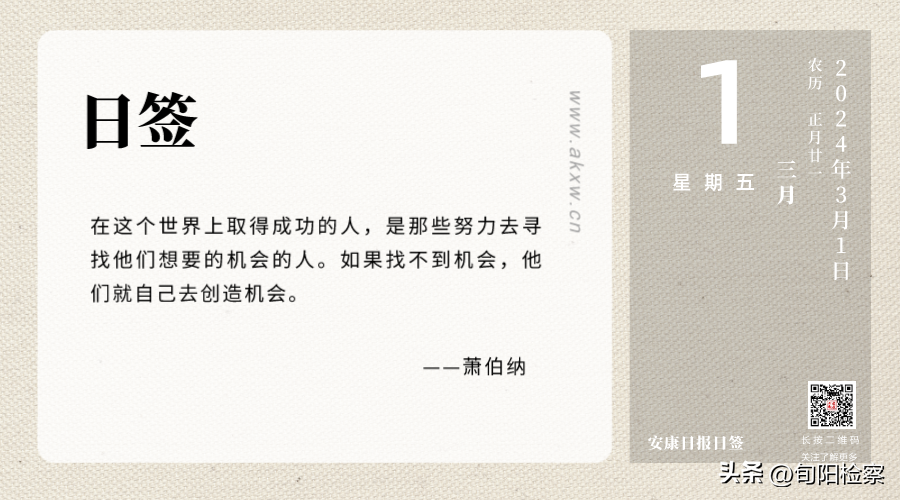 武进人力资源和社会保障局在哪_武进区人力资源与社会保障_武进区人力资源和社会保障局