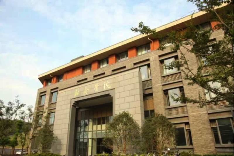 院系介绍｜走进南京大学社会学院