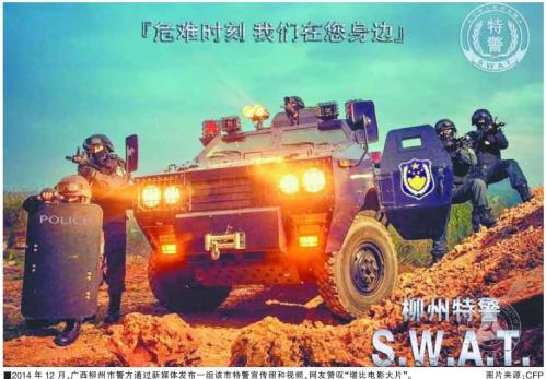 意识形态和社会意识形式_什么是社会意识形式_社会意识形式有