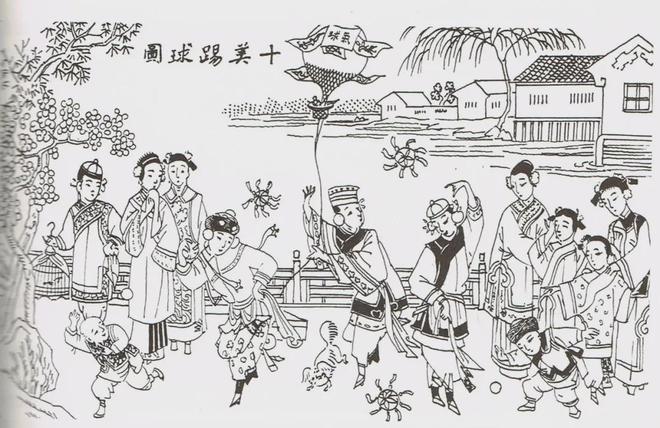 旗袍历史起源_旗袍历史演变_旗袍历史