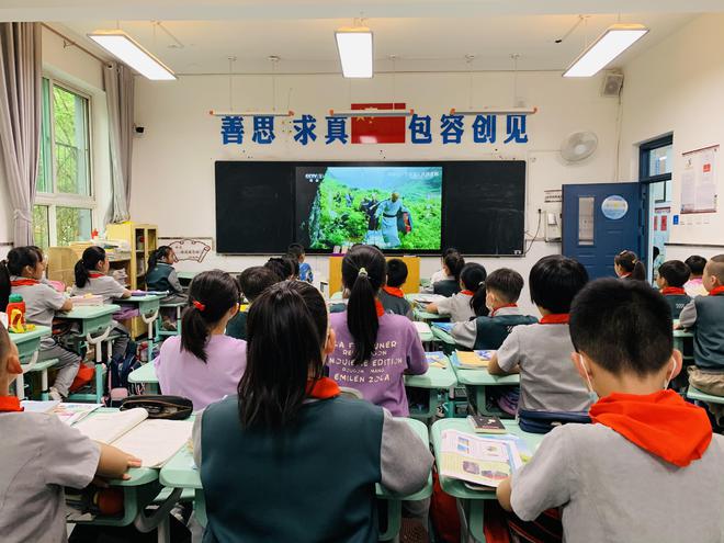 东社小学：听新时代名师讲历史中的清廉人物