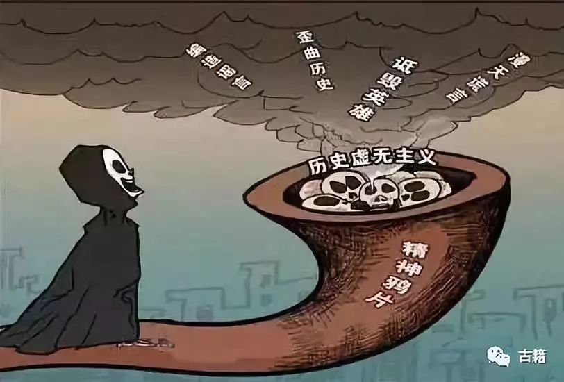 历史虚无主义_虚无的历史主义_历史主义和虚无主义