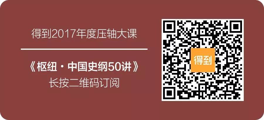 历史研究中应坚持的原则_历史研究的重要原则是什_历史原则含义