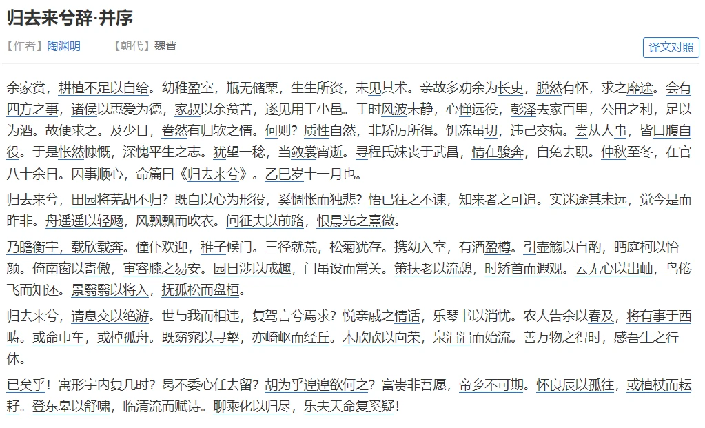 历史虚无主义_历史主义和虚无主义_历史虚无主义内涵