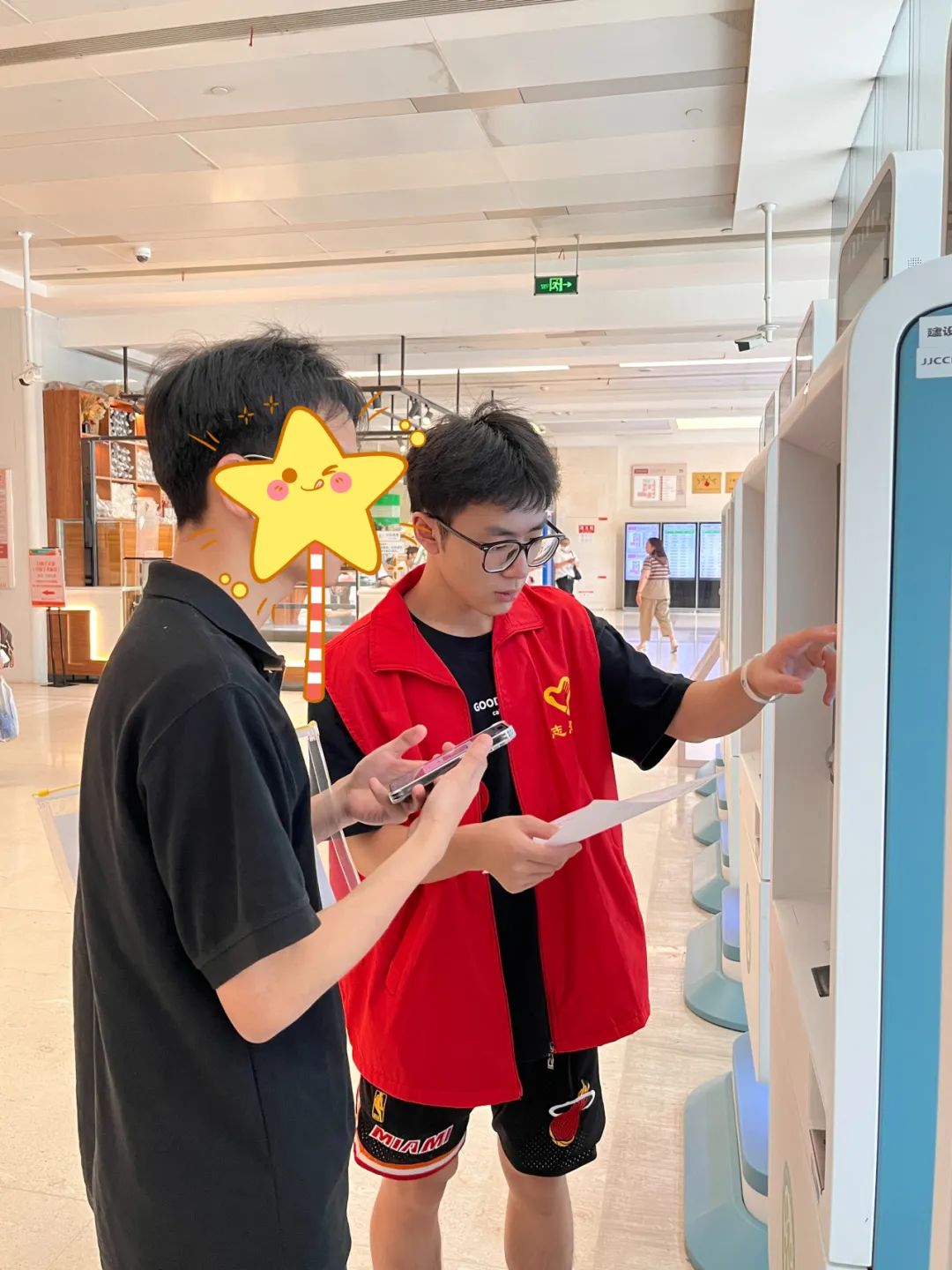 社会实践与社会服务_社会实践服务证明模板_社会实践服务内容怎么写