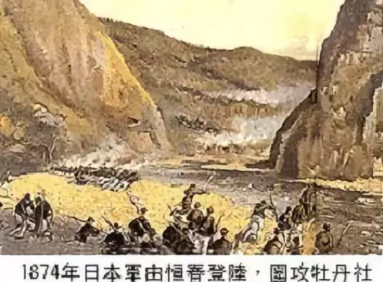 1874年的事件_1874年大事件_1874年历史事件