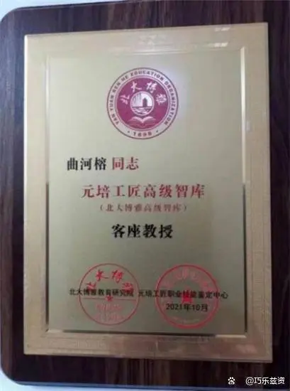 国学书法_国学的_国学课程培训