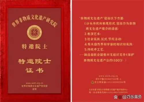 国学课程培训_国学书法_国学的