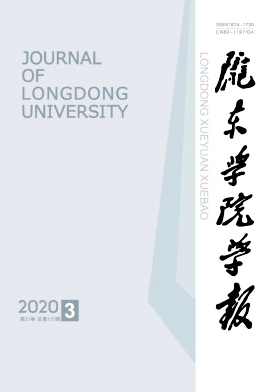 论文题目社会学_社会学毕业论文选题_社会学毕业论文