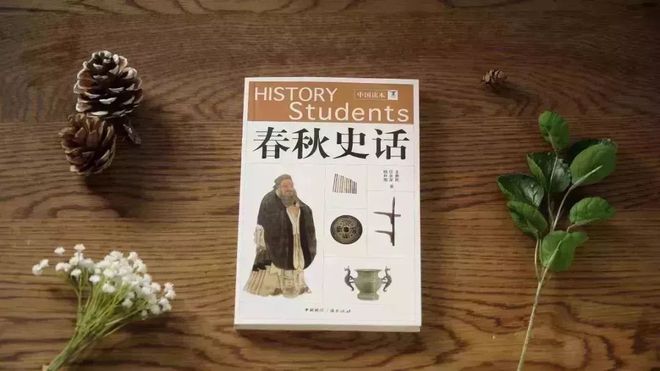 隋唐史研究大家_隋唐历史研究大家_研究隋唐史的历史学家