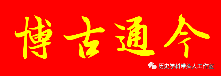 初中历史作业设计的有效性研究_初中历史作业设计的有效性研究_初中历史作业设计典型案例