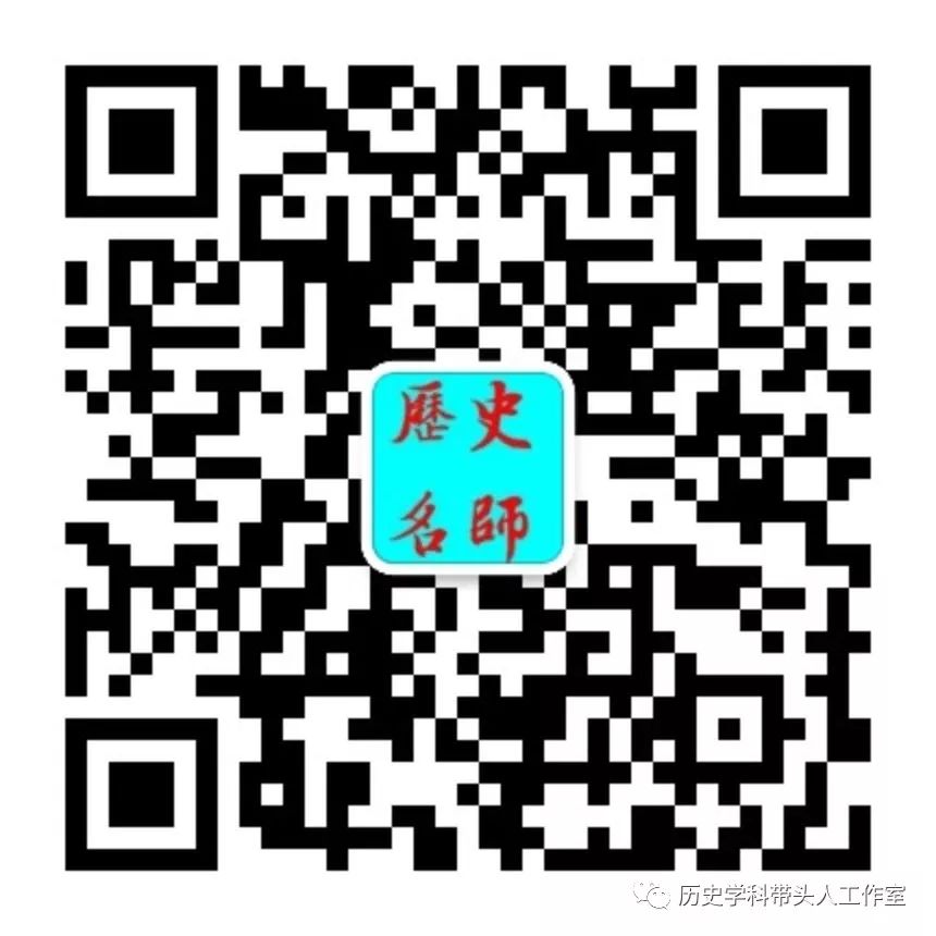 初中历史作业设计典型案例_初中历史作业设计的有效性研究_初中历史作业设计的有效性研究