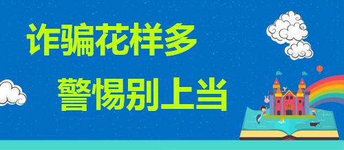 全国学生资助管理中心主任_全国学生资助管理中心_全国学生资助管理中心网站和