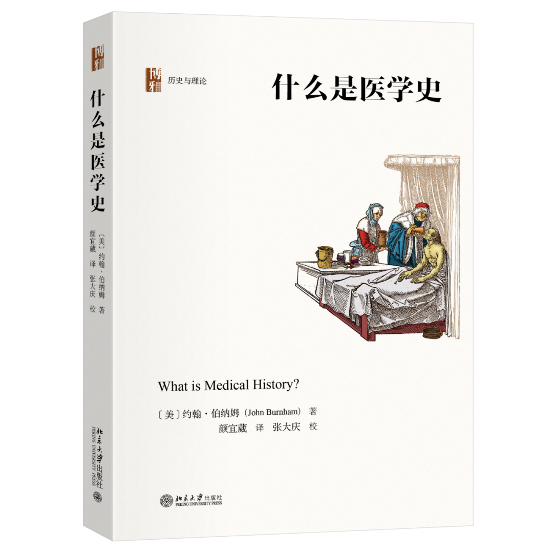 文史哲的书_文史哲作品_文哲史的书籍有哪些