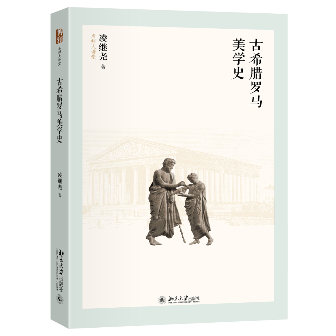 文哲史的书籍有哪些_文史哲作品_文史哲的书