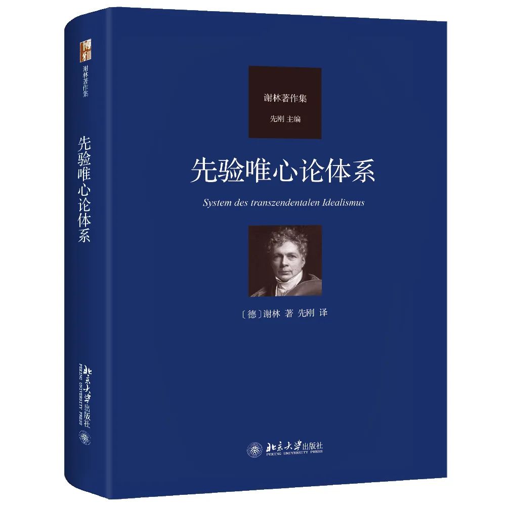 文史哲的书_文哲史的书籍有哪些_文史哲作品