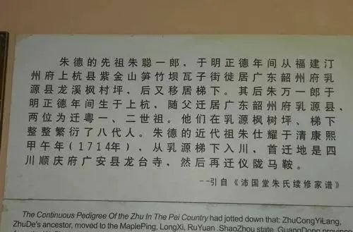 宾姓的历史名人_宾姓来源_宾氏姓氏现状