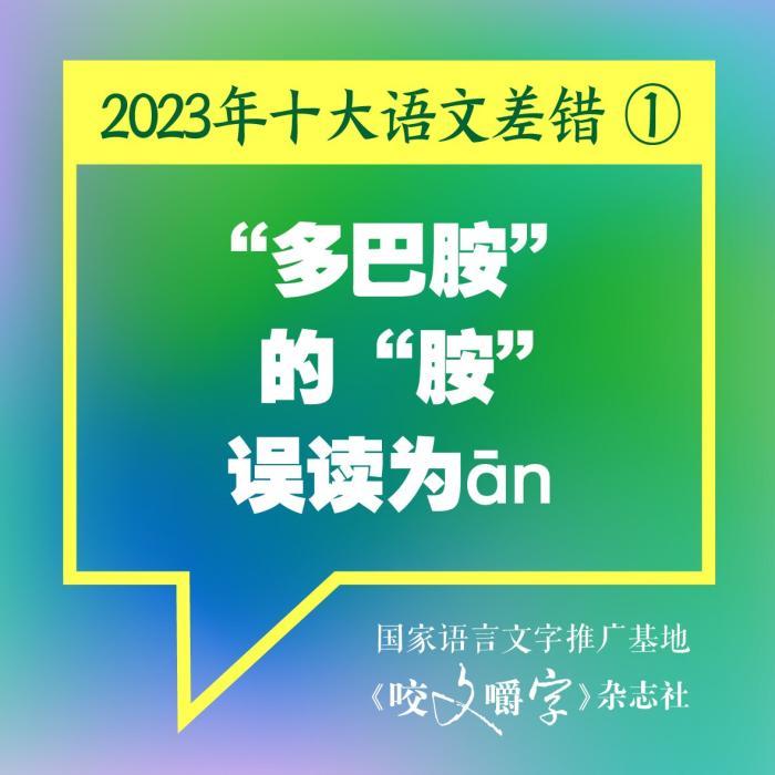 文史知识点_语文文史知识_语文文史知识的积累