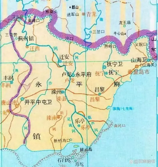 清文宗实录_清实录文宗显皇帝实录_清实录