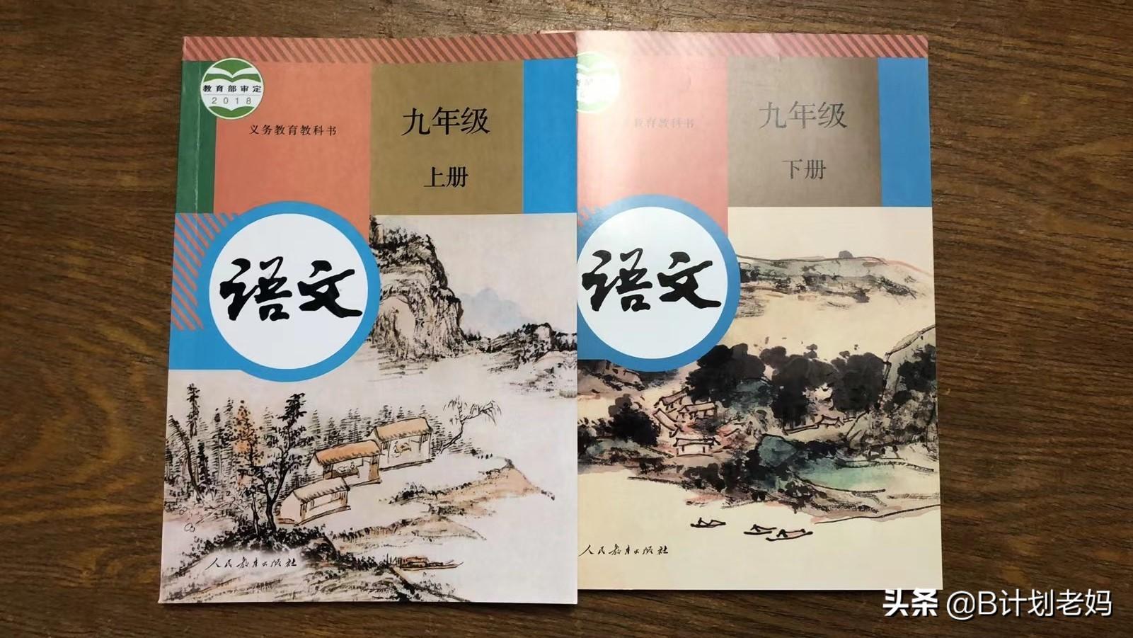 文史知识点_语文文史知识_文史知识题