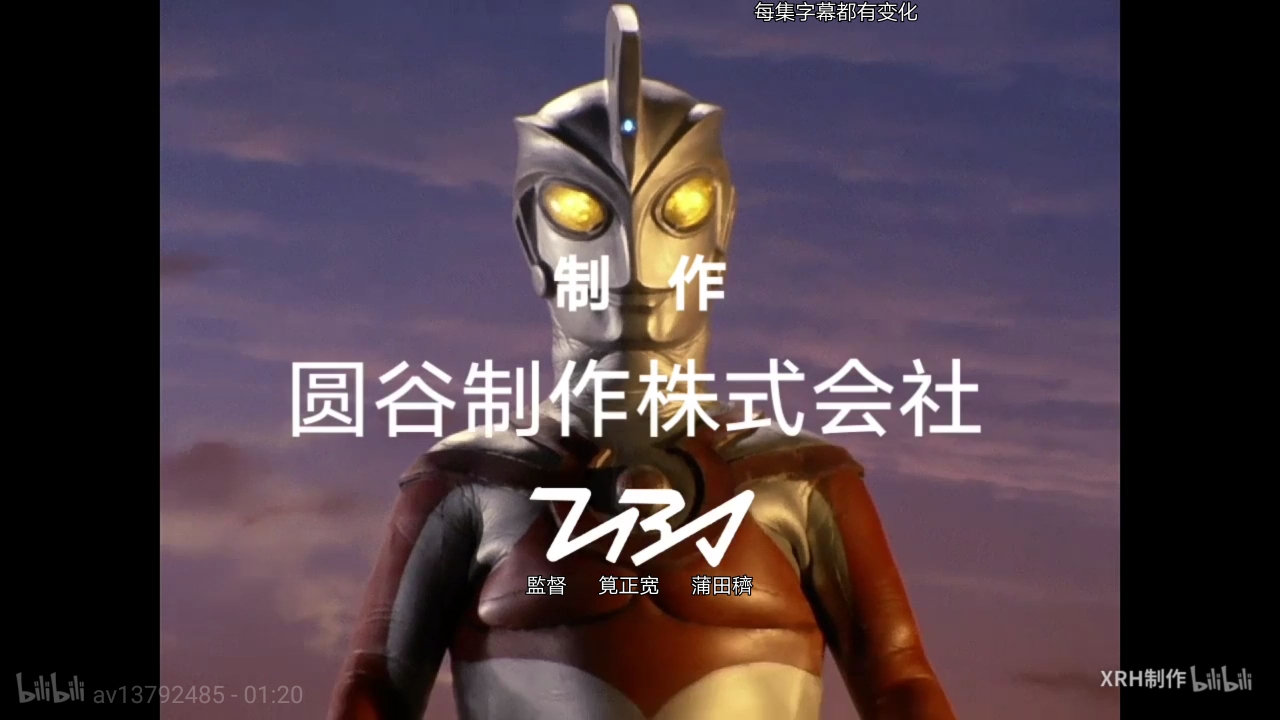 真实历史改编的电视剧_真实的历史_真实历史人物故事